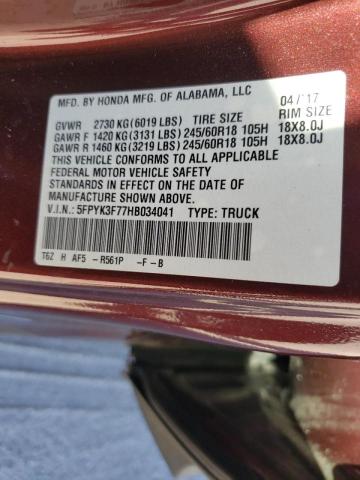 Photo 10 from auction – 2017 HONDA RIDGELINE with VIN 5FPYK3F77HB034041