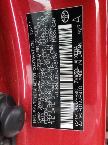 Photo 10 from auction – 2012 TOYOTA PRIUS with VIN JTDKN3DU7C1481761