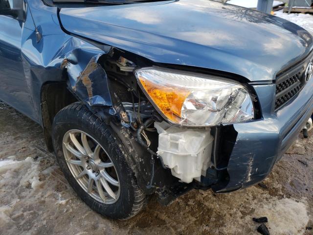 Photo 9 from auction – 2008 TOYOTA RAV4 with VIN JTMBD33V986070434