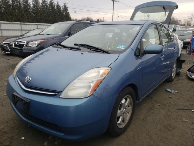 Photo 2 from auction – 2009 TOYOTA PRIUS with VIN JTDKB20U897871329