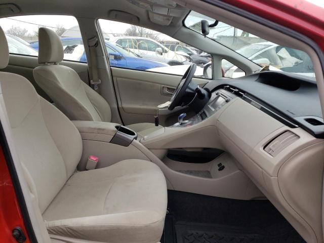 Photo 5 from auction – 2012 TOYOTA PRIUS with VIN JTDKN3DU7C1481761
