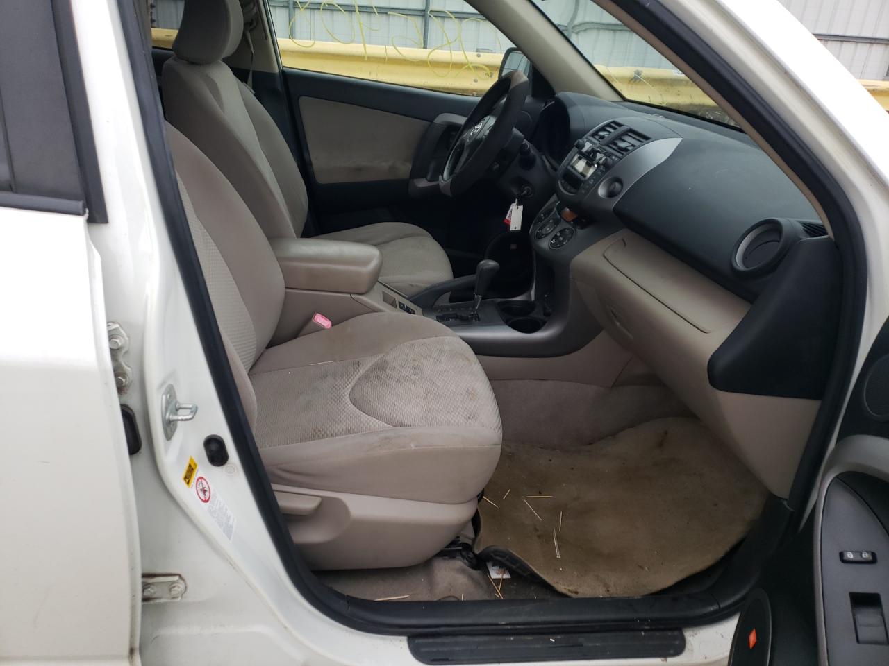 Photo 5 from auction – 2008 TOYOTA RAV4 LIMIT with VIN JTMZK31V685020863