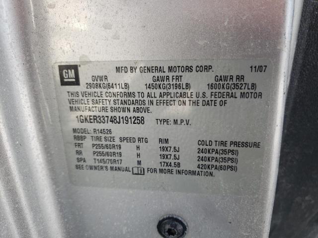 Photo 10 from auction – 2008 GMC ACADIA SLT with VIN 1GKER33748J191258