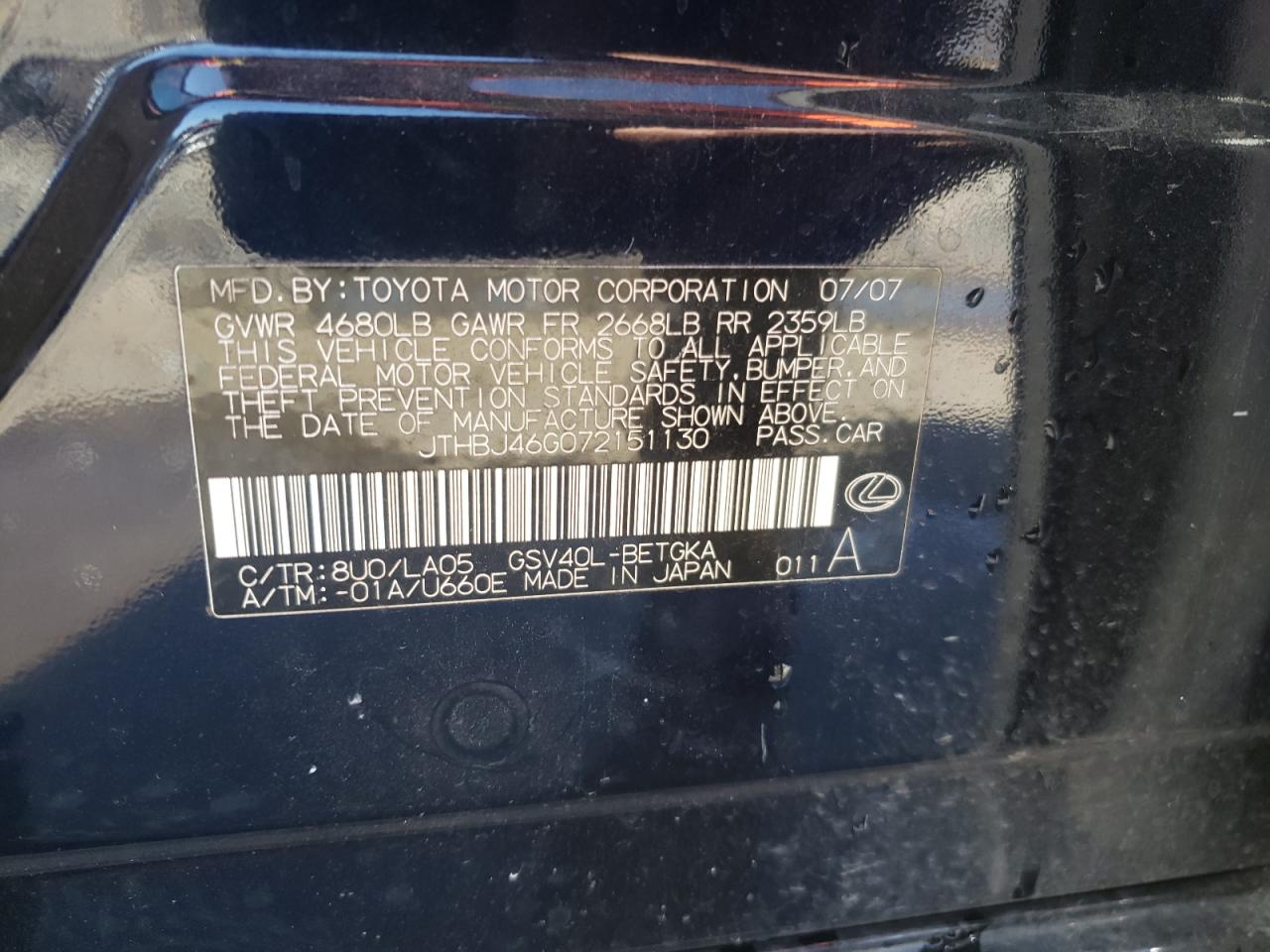 Photo 10 from auction – 2007 LEXUS ES 350 with VIN JTHBJ46G072151130