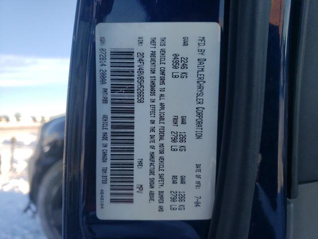 Photo 10 from auction – 2005 DODGE MAGNUM SXT with VIN 2D4FV48V85H526658