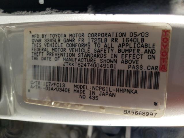 Photo 10 from auction – 2004 TOYOTA SCION XA with VIN JTKKT624740049181