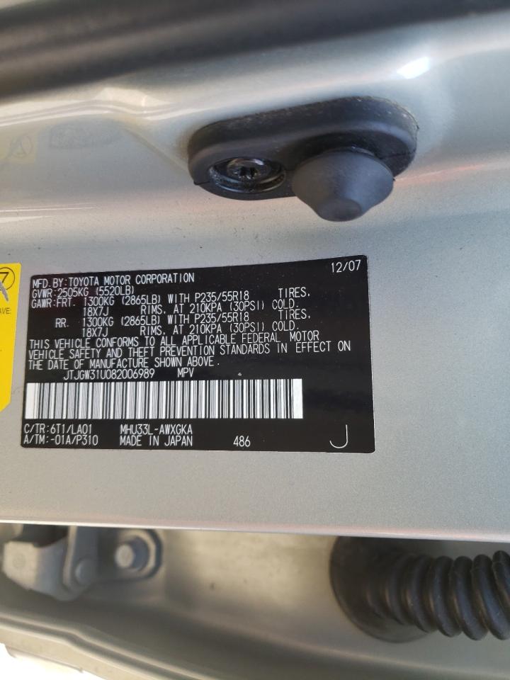 Photo 10 from auction – 2008 LEXUS RX 400H with VIN JTJGW31U082006989