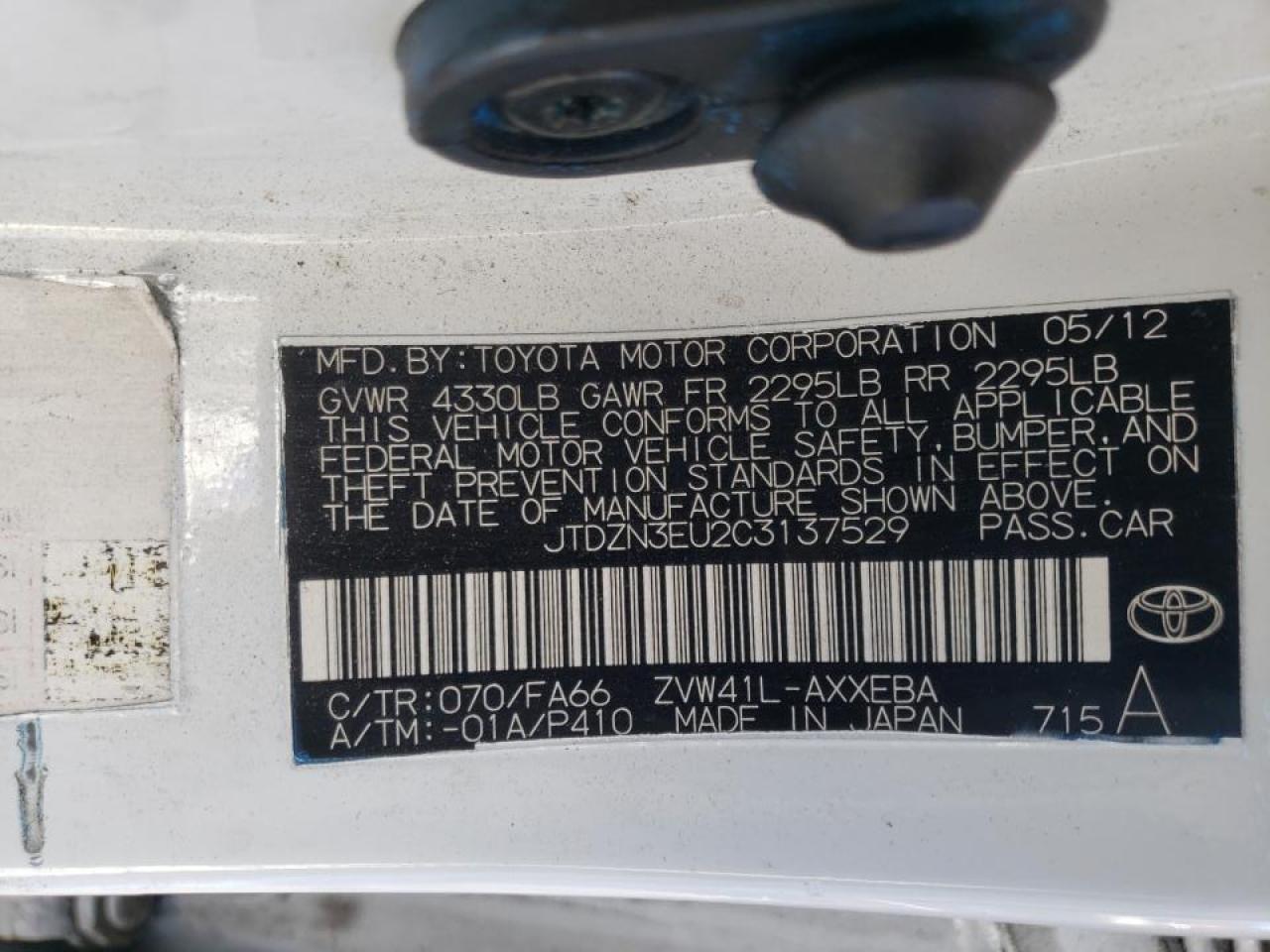 Photo 10 from auction – 2012 TOYOTA PRIUS V with VIN JTDZN3EU2C3137529