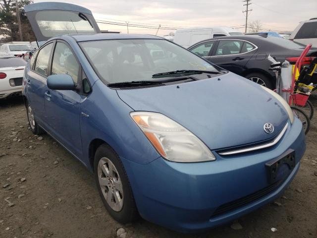 TOYOTA PRIUS 2009 with VIN JTDKB20U897871329 - Photo from auction