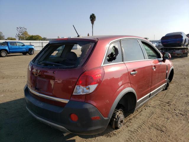Photo 4 from auction – 2008 SATURN VUE XE with VIN 3GSCL33P88S697151
