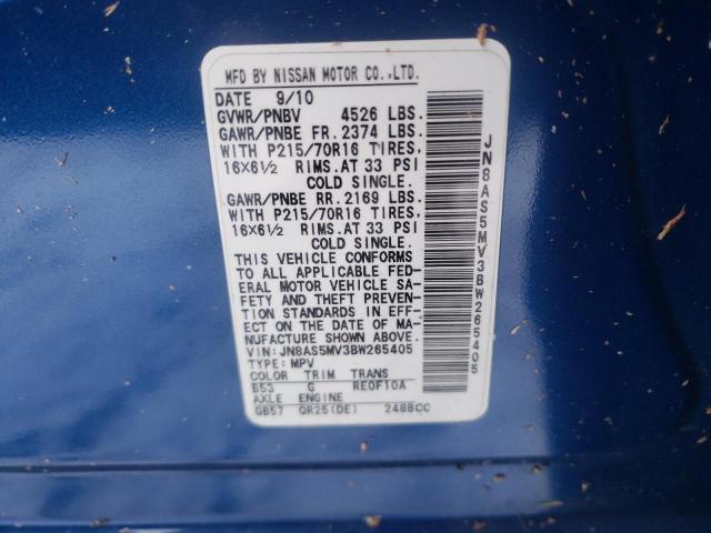 Photo 10 from auction – 2011 NISSAN ROGUE S with VIN JN8AS5MV3BW265405