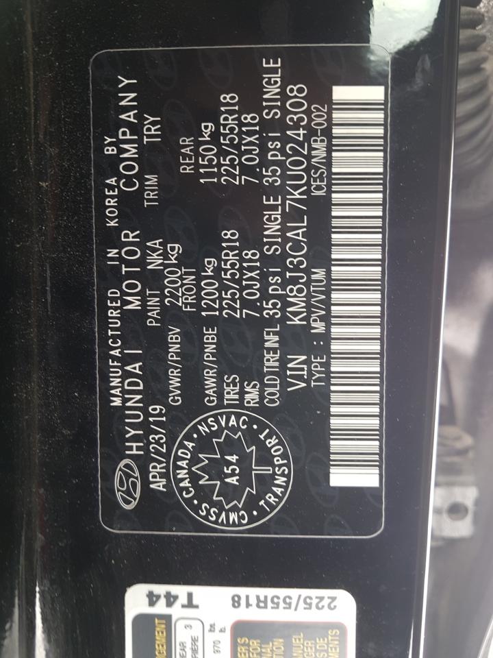 Photo 10 from auction – 2019 HYUNDAI TUCSON LIM with VIN KM8J3CAL7KU024308