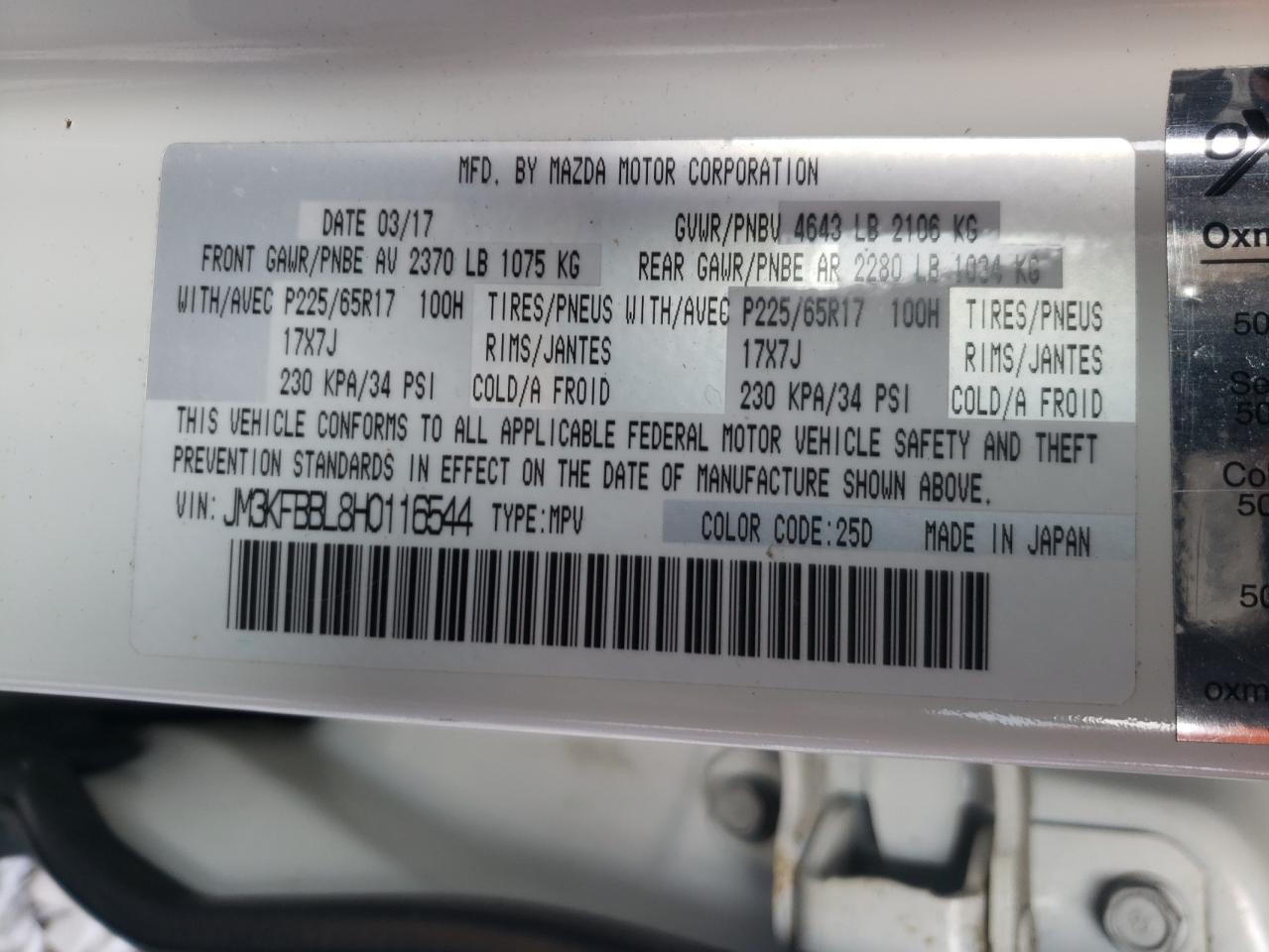Photo 10 from auction – 2017 MAZDA CX-5 SPORT with VIN JM3KFBBL8H0116544