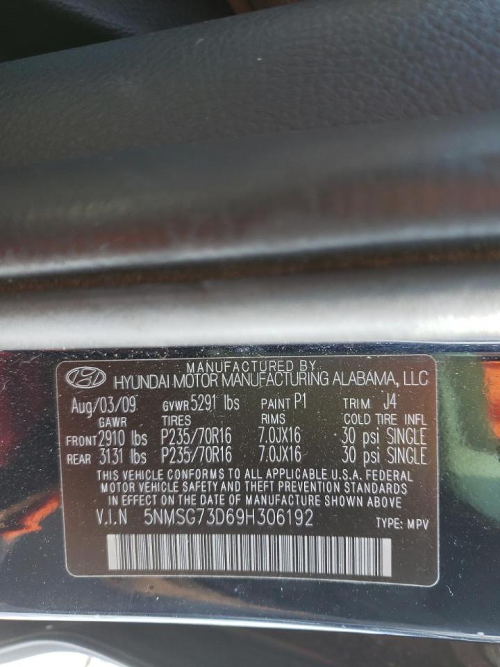 Photo 10 from auction – 2009 HYUNDAI SANTA FE G with VIN 5NMSG73D69H306192