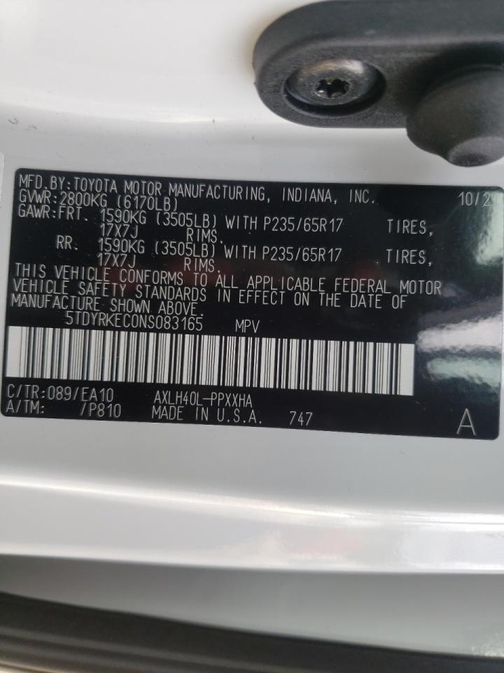 Photo 10 from auction – 2021 TOYOTA SIENNA XLE with VIN 5TDYRKEC0NS083165