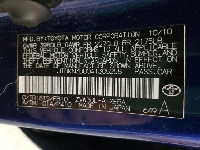 Photo 10 from auction – 2010 TOYOTA PRIUS with VIN JTDKN3DU0A1305258