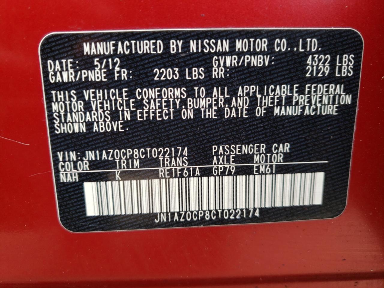 Photo 10 from auction – 2012 NISSAN LEAF SV with VIN JN1AZ0CP8CT022174