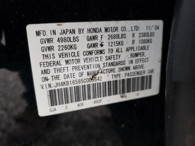 Photo 10 from auction – 2005 ACURA RL with VIN JH4KB16585C005642