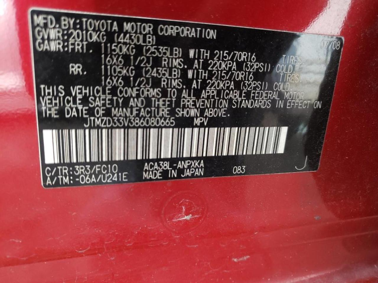 Photo 10 from auction – 2008 TOYOTA RAV4 with VIN JTMZD33V386080665