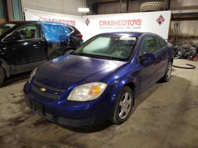 Photo 2 from auction – 2007 CHEVROLET COBALT LT with VIN 1G1AL15F577339359
