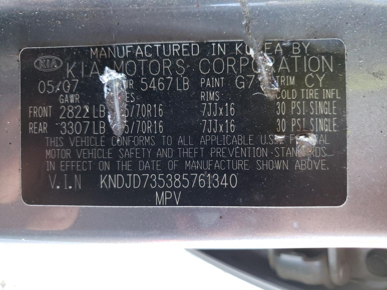 Photo 10 from auction – 2008 KIA SORENTO EX with VIN KNDJD735385761340