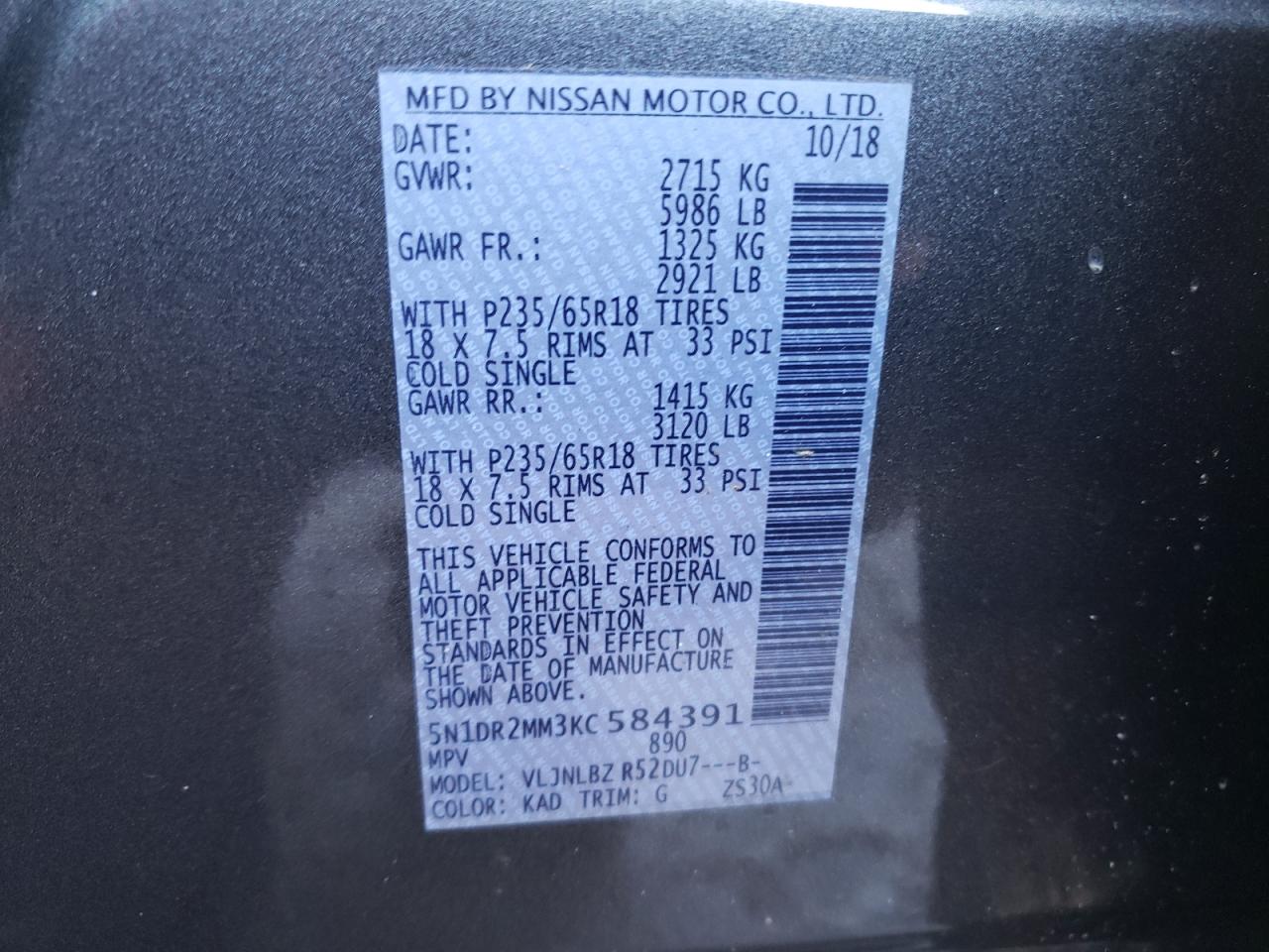 Photo 10 from auction – 2019 NISSAN PATHFINDER with VIN 5N1DR2MM3KC584391
