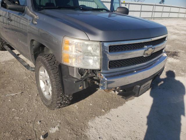 Photo 9 from auction – 2007 CHEVROLET SILVERADO with VIN 2GCEK13M071523134
