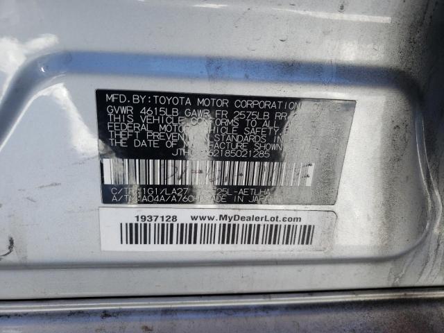 Photo 10 from auction – 2008 LEXUS IS 250 with VIN JTHCK262185021285