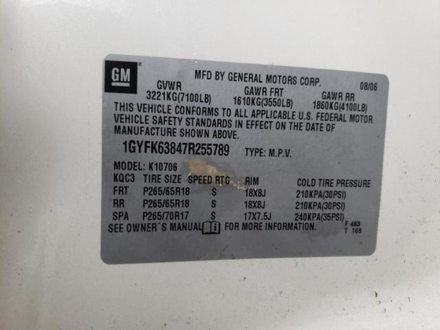 Photo 10 from auction – 2007 CADILLAC ESCALADE L with VIN 1GYFK63847R255789