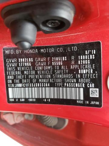 Photo 10 from auction – 2018 HONDA CIVIC EX with VIN JHMFC1F33JX033364