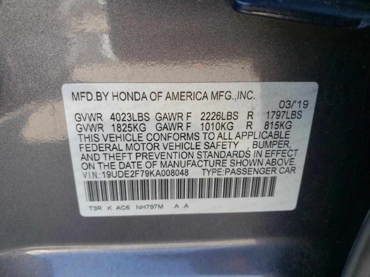 Photo 10 from auction – 2019 ACURA ILX PREMIU with VIN 19UDE2F79KA008048