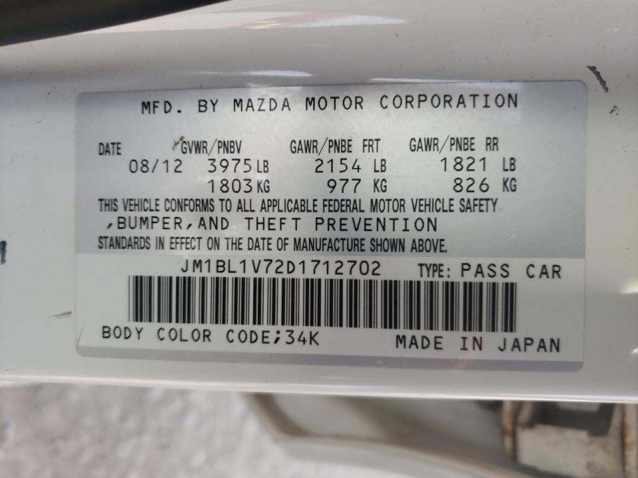 Photo 10 from auction – 2013 MAZDA 3 I with VIN JM1BL1V72D1712702