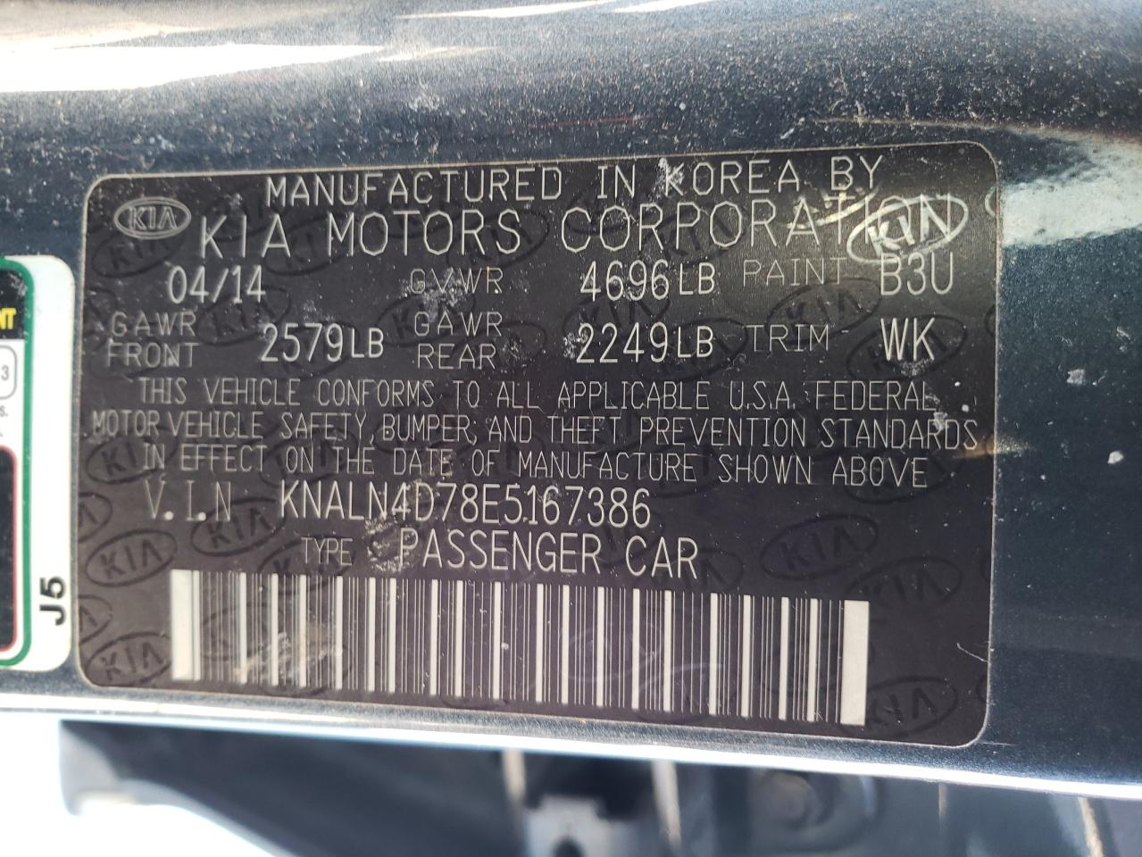 Photo 10 from auction – 2014 KIA CADENZA PR with VIN KNALN4D78E5167386