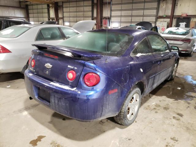 Photo 4 from auction – 2007 CHEVROLET COBALT LT with VIN 1G1AL15F577339359