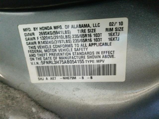 Photo 10 from auction – 2010 HONDA ODYSSEY EX with VIN 5FNRL3H75AB054155