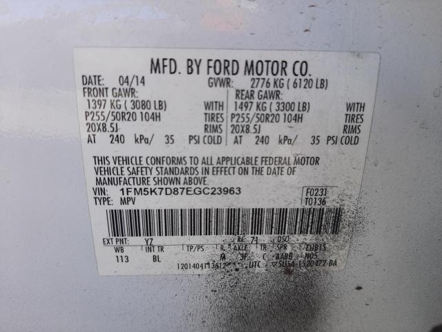 FORD EXPLORER X 2014 with VIN 1FM5K7D87EGC23963 - Photo from auction