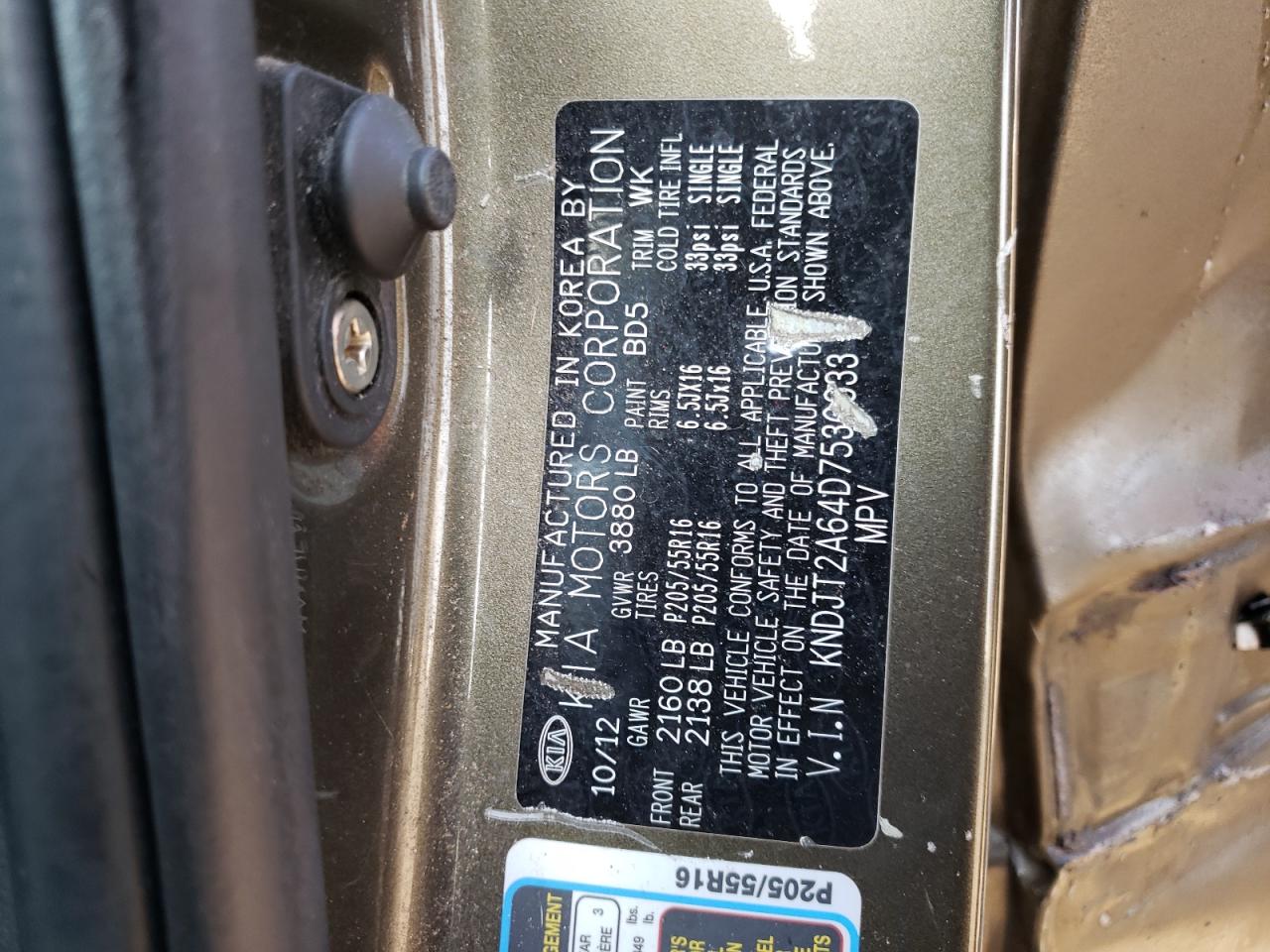 Photo 10 from auction – 2013 KIA SOUL + with VIN KNDJT2A64D7530933