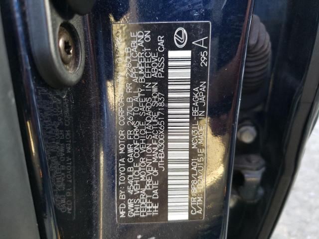 Photo 10 from auction – 2006 LEXUS ES 330 with VIN JTHBA30GX65171837