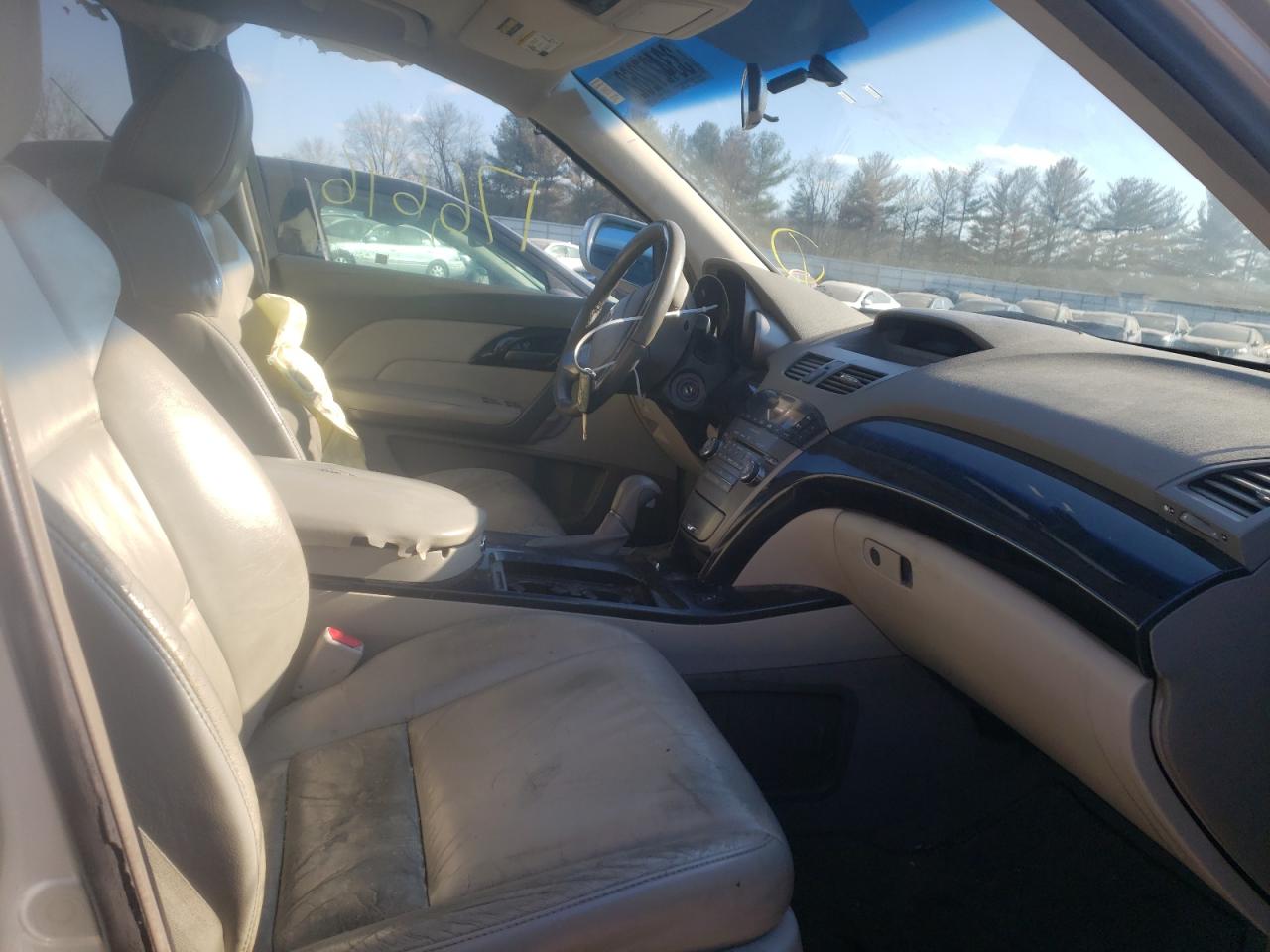 Photo 5 from auction – 2007 ACURA MDX with VIN 2HNYD28257H523006