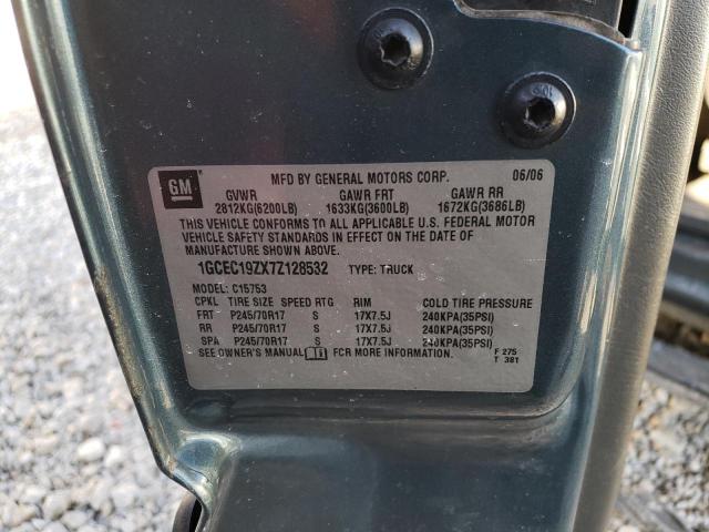 Photo 10 from auction – 2007 CHEVROLET SILVERADO with VIN 1GCEC19ZX7Z128532