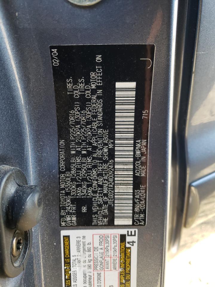 Photo 10 from auction – 2004 TOYOTA HIGHLANDER with VIN JTEGD21A240092476