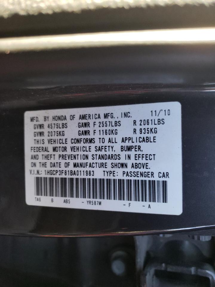 Photo 10 from auction – 2011 HONDA ACCORD EXL with VIN 1HGCP3F81BA011983