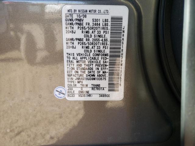 Photo 10 from auction – 2009 INFINITI FX35 with VIN JNRAS18U39M103575