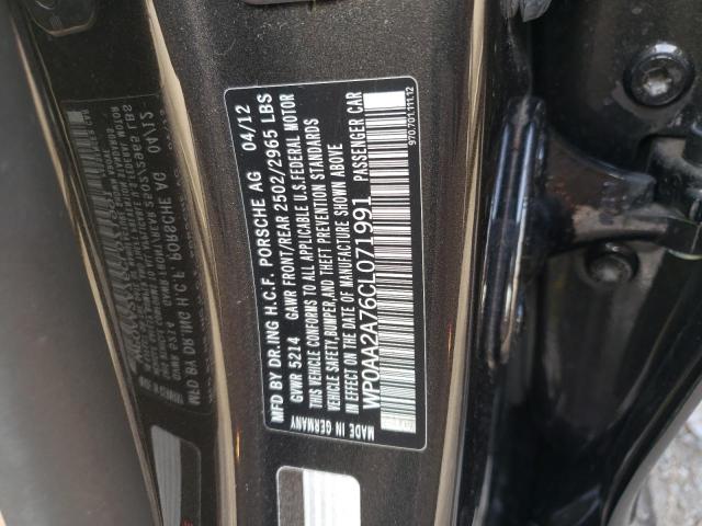 Photo 10 from auction – 2012 PORSCHE PANAMERA 2 with VIN WP0AA2A76CL071991