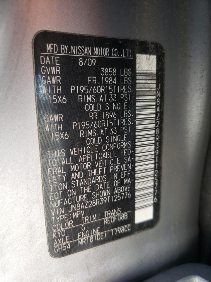 Photo 10 from auction – 2009 NISSAN CUBE BASE with VIN JN8AZ28R39T125776