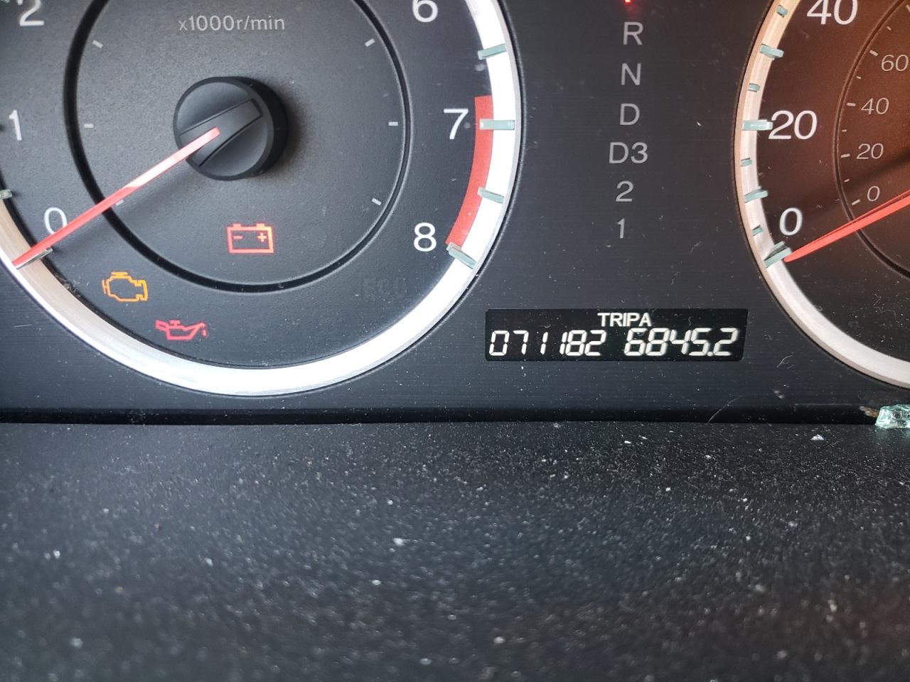 Photo 8 from auction – 2012 HONDA ACCORD LXP with VIN 1HGCP2F41CA150861
