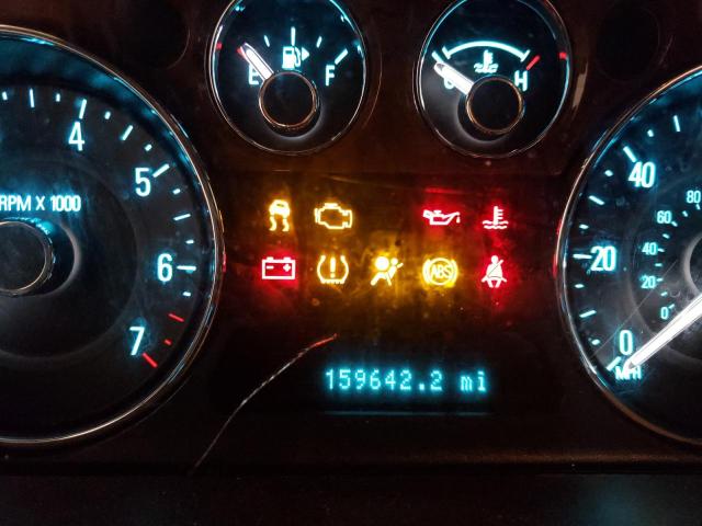 Photo 8 from auction – 2009 FORD FLEX LIMIT with VIN 2FMEK63C79BB08762