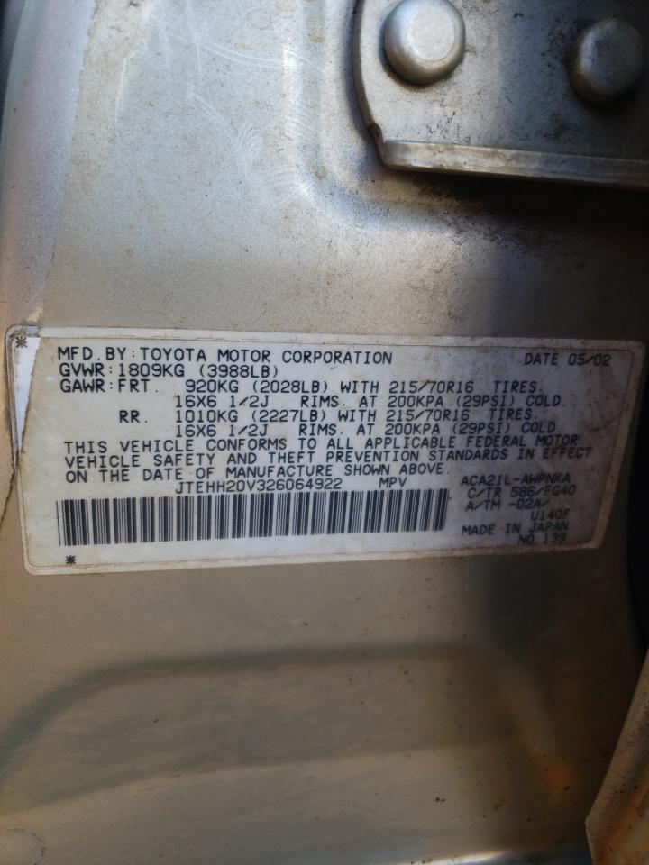 صورة رقم 10 من المزاد - 2002 TOYOTA RAV4 مع VIN JTEHH20V326064922