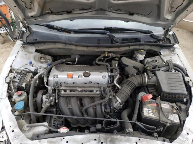 Photo 7 from auction – 2012 HONDA ACCORD LXP with VIN 1HGCP2F44CA120608