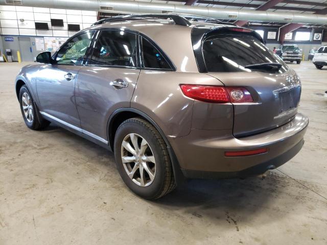 Photo 3 from auction – 2008 INFINITI FX35 with VIN JNRAS08WX8X207781